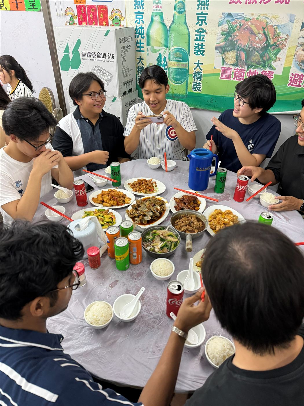 ISA cultural exchange